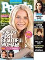Gwyneth Paltrow - People Magazine Cover